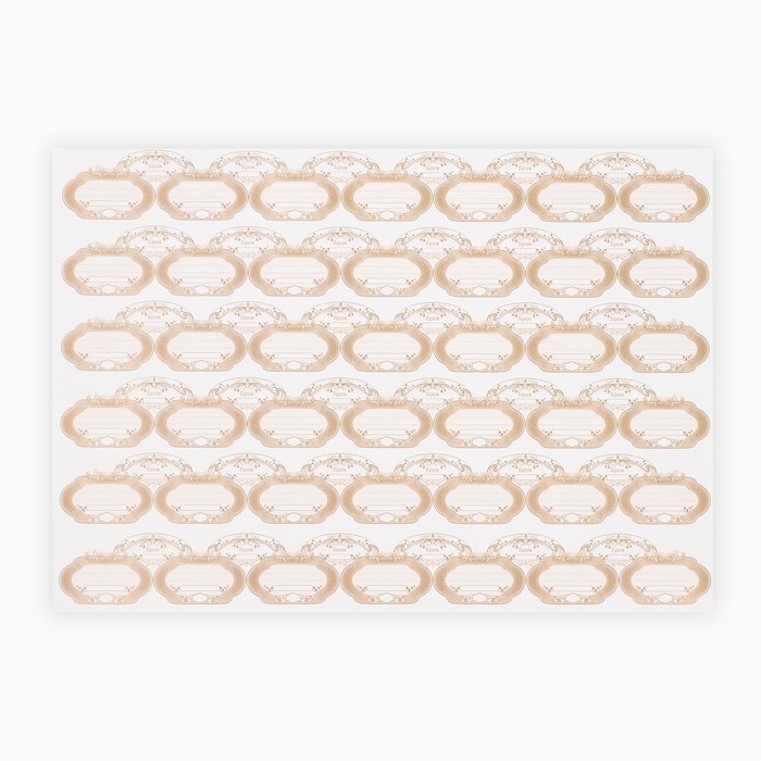 Родословная книга &laquo;Дерево&raquo;, 100 страниц, 22 х 31 см.