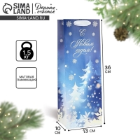 Пакет под бутылку &laquo;Новогодняя ночь&raquo;, ёлки, 13 х 36 х 10 см , Новый год
