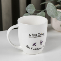 Кружка фарфоровая &laquo;Маленький принц&raquo;, 420 мл