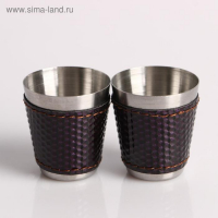 Подарочный набор 5 в 1: фляжка 240 мл, фляжка на брелоке 30 мл, воронка, 2 рюмки, фиолетовый, 18 х 2