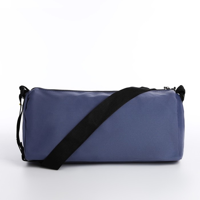 Сумка молодёжная на молнии, цвет синий Сумка молодёжная на молнии, цвет синий