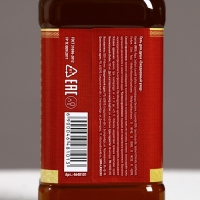 Гель для душа во флаконе виски &laquo;Первый во всём&raquo;, 250 мл, аромат ирландского виски и шафрана, Новый Год