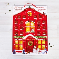 Адвент календарь 2025 новогодний &laquo;Новый год: Каждый день праздник&raquo;, 29,7 х 42 см, новогодняя серия
