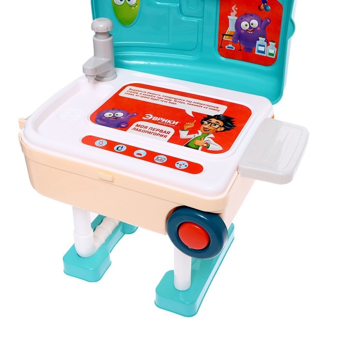 Набор для опытов «Моя первая лаборатория», стол 3в1, 60 опытов Набор для опытов «Моя первая лаборатория», стол 3в1, 60 опытов