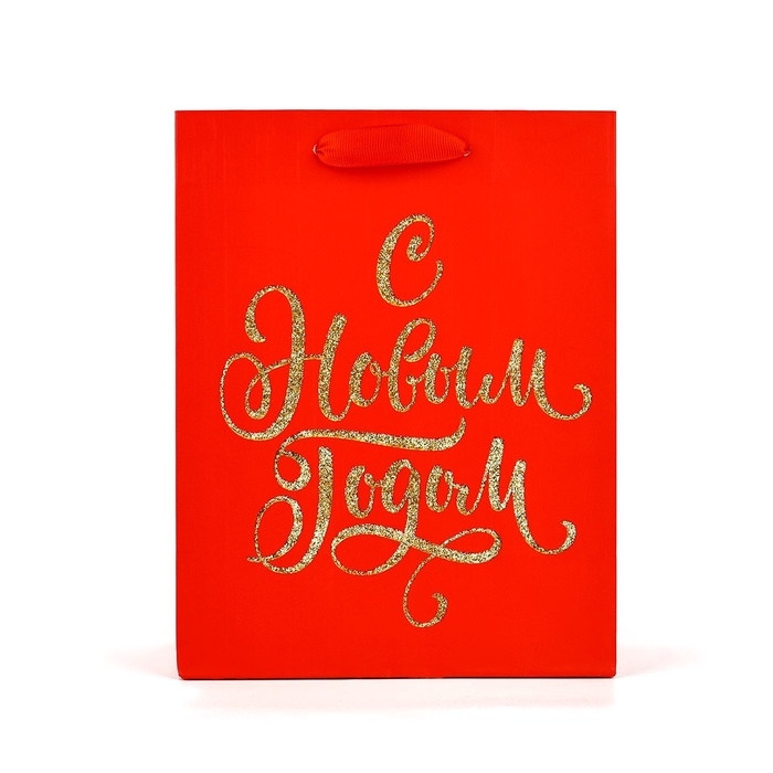 Пакет подарочный новогодний ламинированный &laquo;С Новым годом&raquo;, глиттер, MS 18 х 23 х 10 см