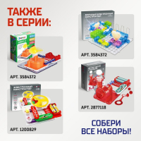 Конструктор электронный &laquo;Эврики&raquo;, 357 схем, 38 элементов, работает от батареек