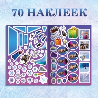Набор: Книга-раскладушка + многоразовые наклейки + маркер &laquo;Холодное сердце. Занималки&raquo;, 17 &times; 24 см, Дисней