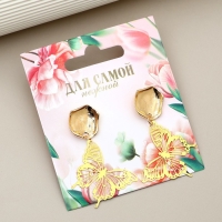 Серьги &laquo;Для самой нежной&raquo;, 2.5 х 4 см