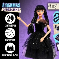 Кукла-модель шарнирная &laquo;Любимая злодейка&raquo; с косичками