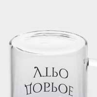 Кружка стеклянная Доляна &laquo;Доброе утро&raquo;, 400 мл, 12&times;8&times;10,5 см