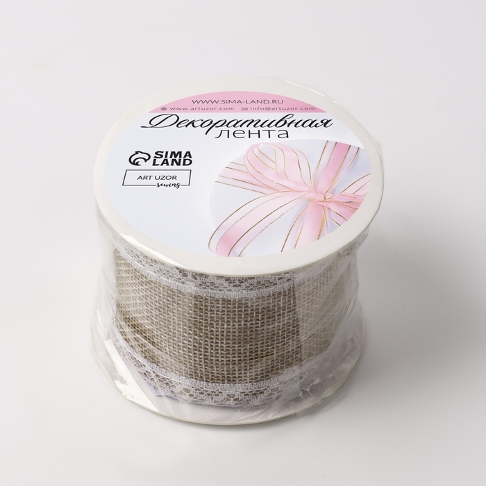 Лента из джута &laquo;Кружево&raquo;, 55 мм, 4,5 &plusmn; 0,5 м, цвет бежевый