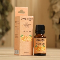Эфирное масло "Апельсин" в коробке 15 мл Эфирное масло "Апельсин" в коробке 15 мл