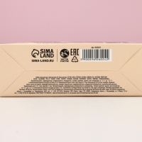 Новый Год. Подарочный набор, крем для рук 30 мл и бальзам для губ 10 г