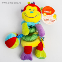 Растяжка - спираль с игрушками дуга на коляску / кроватку для малышей 0+ &laquo;Обезьянка яркая&raquo;, Крошка Я