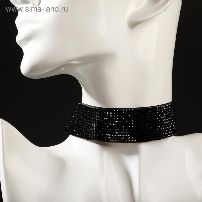 Чокер &laquo;Грация искр&raquo; средний, цвет чёрный, L=31 см