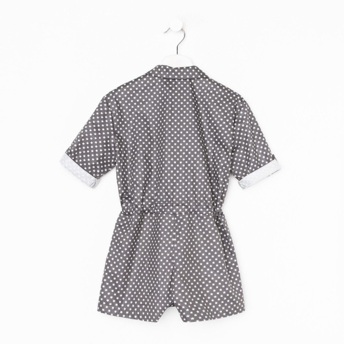 Комбинезон детский KAFTAN &laquo;Звёздочки&raquo; р. 98-104