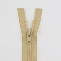 Молния &laquo;Трактор&raquo;, №8, разъёмная, замок автомат, 100 см, цвет бежевый