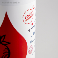 Топпинг Royal Cane, &laquo;Клубника&raquo;, 1 кг