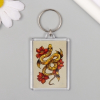 Новогодний брелок акрил "Золотая змея" 3,5х5 см Новогодний брелок акрил "Золотая змея" 3,5х5 см