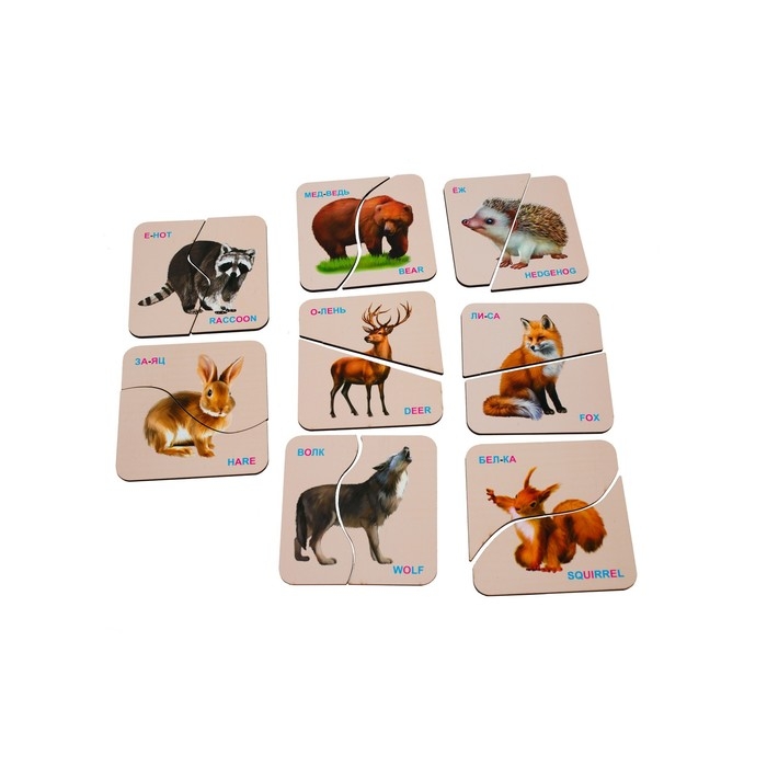 Картинки-половинки &laquo;Животные: дикие и домашние&raquo;