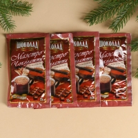 Подарочный набор «Чудес и волшебства»: горячий шоколад 100 г (4 шт. х 25 г)., маршмеллоу 50 г., термостакан 250 мл. Подарочный набор «Чудес и волшебства»: горячий шоколад 100 г (4 шт. х 25 г)., маршмеллоу 50 г., термостакан 250 мл.