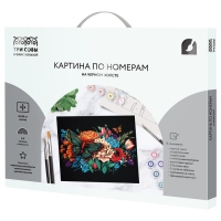 Картина по номерам &laquo;Бабочка на цветах&raquo;, 40 &times; 50 см, на черном холсте