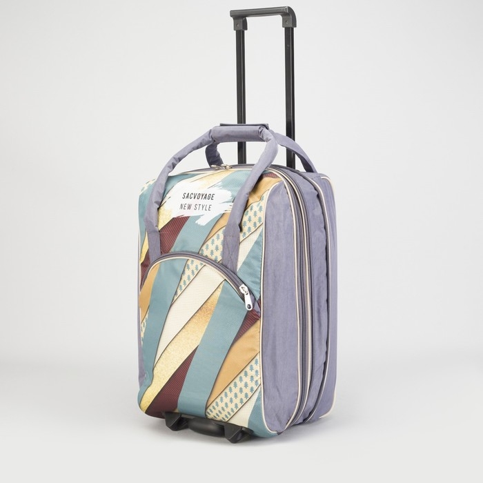 Чемодан малый 20" с сумкой, отдел на молнии, наружный карман, цвет серый