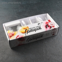 Чайный стеклянный набор &laquo;Грация&raquo;, 12 предметов: кружка 250 мл, 6 шт, блюдце, 6 шт