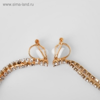 Клипсы &laquo;Лёд&raquo; классика 2 ряда, цвет белый в золоте