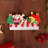 Прищепки новогодние &laquo;Новогодние чудеса&raquo;, набор 6 5 &times; 3.5 см