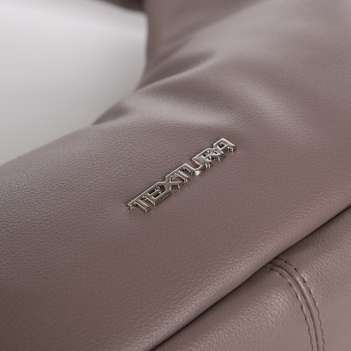 Сумка женская TEXTURA, багет, маленький размер, цвет бежевый