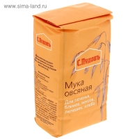 Мука «С. Пудовъ», овсяная 400 г Мука «С. Пудовъ», овсяная 400 г