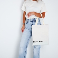 Шопер Эпоха без молнии, без подклада, цвет бежевый Шопер Эпоха без молнии, без подклада, цвет бежевый