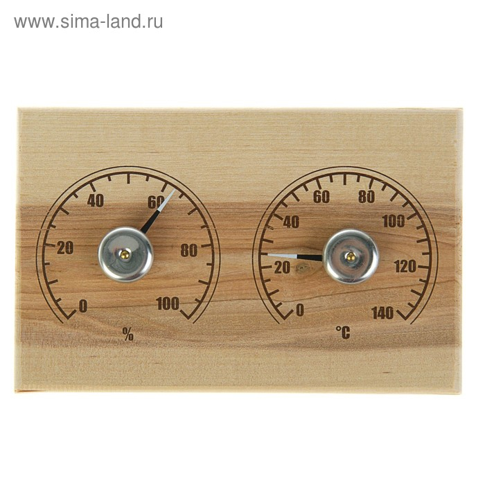 Станция банная открытая СБО-2ТГ Станция банная открытая СБО-2ТГ "Прямоугольная" (t 0+140 С; RH 0% - 100%)