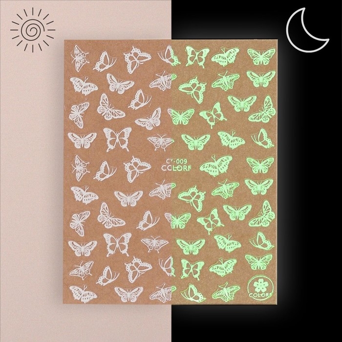 Наклейки для ногтей &laquo;Бабочки&raquo;, флуоресцентные, цвет белый