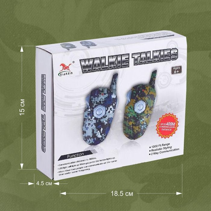 Набор раций &laquo;Отряд Альфа&raquo;, без шума, дистанция до 400 метров, работает от батареек