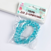 Бусины из натурального камня &laquo;Кошачий глаз&raquo; набор 50 шт., 1 шт. &mdash; 8 мм, бирюзовый