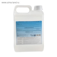 Универсальный очиститель Profoam 2000, 4.5 л