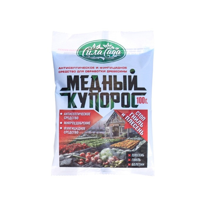 Антисептик Медный Купорос Антисептик Медный Купорос "Домен" пакет 100гр