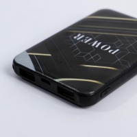 Набор флеш-карта, ежедневник, внешний аккумулятор 5000 mAh Hard energy, 21,5 х 21,5 см