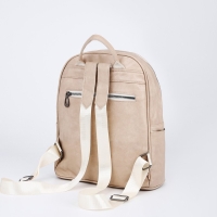 Рюкзак женский из искусственной кожи на молнии, 1 карман, цвет бежевый Рюкзак женский из искусственной кожи на молнии, 1 карман, цвет бежевый