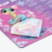 Новогодний магнит Календарь 2025 с блоком &laquo;Новый год: Впереди 365 дней счастья&raquo;, 15 х 12 см, новогодняя серия