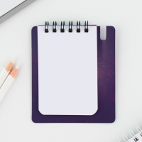 Подарочный набор новогодний, блокнот и мини ручка, 32 листа &laquo;Верь в мечту&raquo;