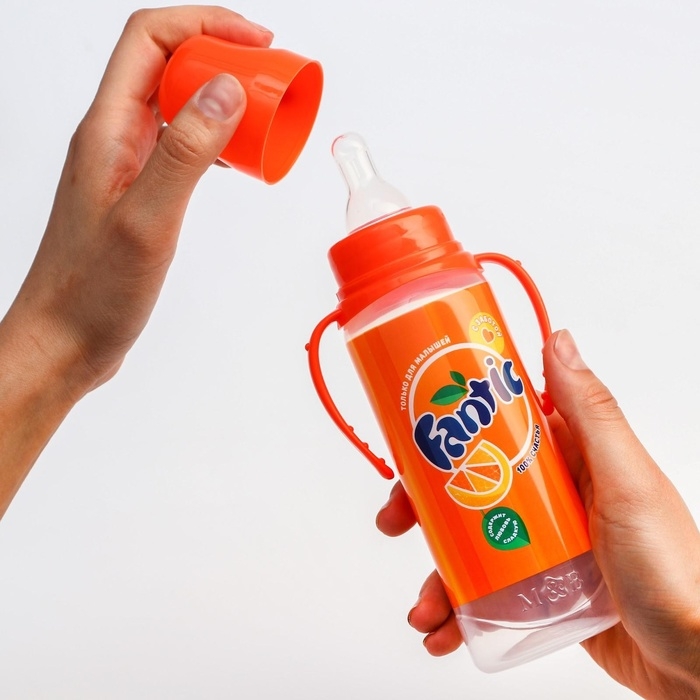 Бутылочка для кормления Fantic, классическое горло, от 0 мес, 250 мл., цилиндр, с ручками