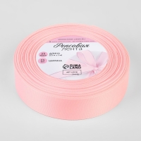 Лента репсовая, 25 мм, 23 ± 1 м, цвет нежно-розовый №43 Лента репсовая, 25 мм, 23 ± 1 м, цвет нежно-розовый №43