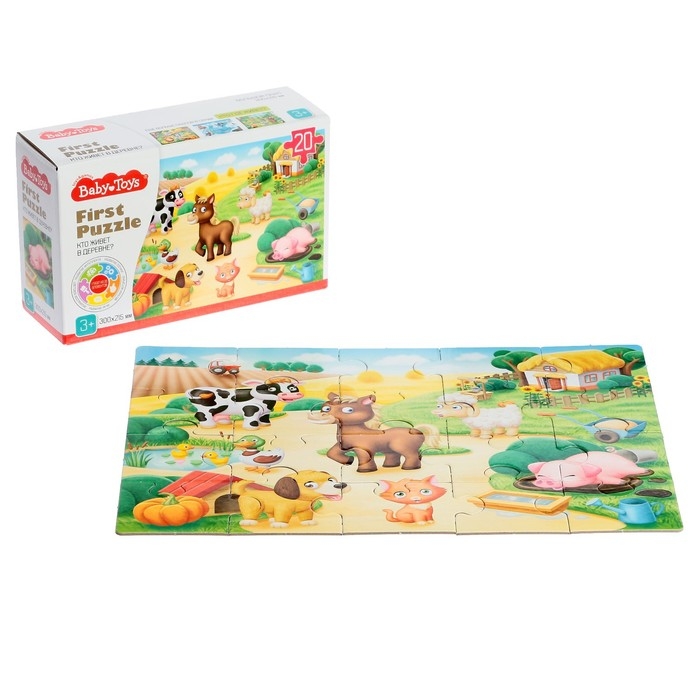 Пазл &laquo;Кто живет в деревне?&raquo;, 20 элементов