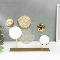 Сувенир металл с зеркалом "Космические цветы" 27,5х37х9 см