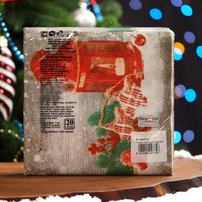 Новогодние салфетки бумажные New Line Fresco &laquo;Новогодний фонарь&raquo; 2 слоя, 33х33, 20 шт.