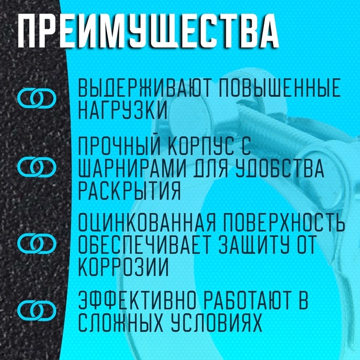 Хомут силовой ZEIN engr, диаметр 48-51 мм, ширина 22 мм, оцинкованный Хомут силовой ZEIN engr, диаметр 48-51 мм, ширина 22 мм, оцинкованный