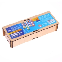 Настольная игра &laquo;Изучаем профессии&raquo;